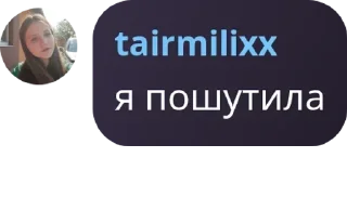 👩‍💼 emoji Ролка FNaF |•|°| pack by @QuotLyBot Telegram sticker 11 of 86