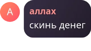 🧑‍🎤 emoji ролка обуви pack by @QuotLyBot Telegram sticker 5 of 91