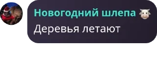 🛀 emoji Ролка FNaF |•|°| pack by @QuotLyBot Telegram sticker 7 of 86