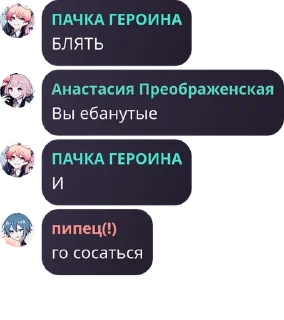 🇸🇭 emoji ролка💥 pack by @QuotLyBot Telegram sticker 15 of 35