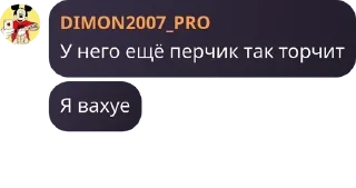 🇸🇦 emoji ролка обуви pack by @QuotLyBot Telegram sticker 18 of 91