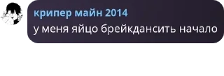 👨‍🍼 emoji ролка обуви pack by @QuotLyBot Telegram sticker 10 of 91