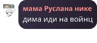 🇧🇦 emoji ролка обуви pack by @QuotLyBot Telegram sticker 7 of 91