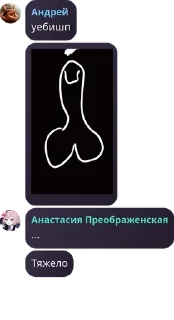 💁‍♂️ emoji ролка💥 pack by @QuotLyBot Telegram sticker 19 of 35