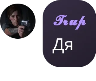 🏃‍♀️ emoji Ролка FNaF |•|°| pack by @QuotLyBot Telegram sticker 14 of 86