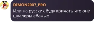 👈 emoji ролка обуви pack by @QuotLyBot Telegram sticker 8 of 91