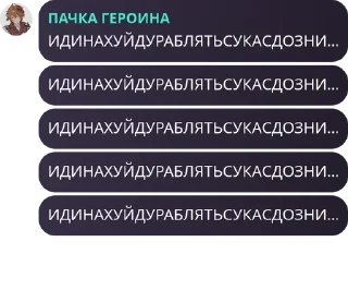 🧍‍♀️ emoji ролка💥 pack by @QuotLyBot Telegram sticker 23 of 35