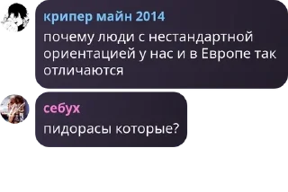 🚛 emoji ролка обуви pack by @QuotLyBot Telegram sticker 16 of 91