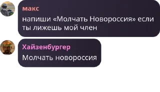 🇳🇵 emoji Ролка ст pack by @QuotLyBot Telegram sticker 10 of 10