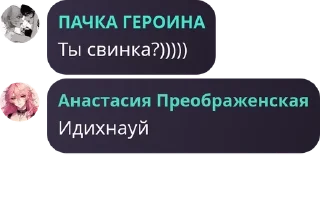 🐉 emoji ролка💥 pack by @QuotLyBot Telegram sticker 7 of 35