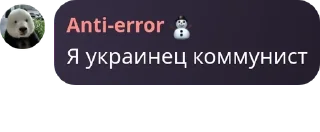 🧑‍🎨 emoji Ролка ст pack by @QuotLyBot Telegram sticker 6 of 10