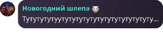 👍 emoji Ролка FNaF |•|°| pack by @QuotLyBot Telegram sticker 6 of 86