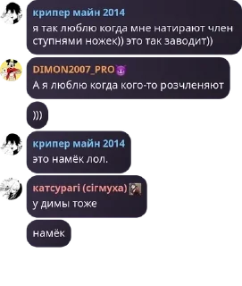 🦄 emoji ролка обуви pack by @QuotLyBot Telegram sticker 19 of 91