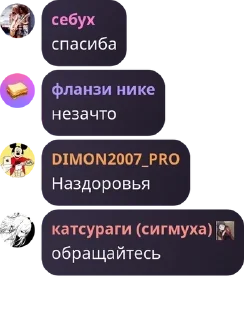 🈯 emoji ролка обуви pack by @QuotLyBot Telegram sticker 11 of 91