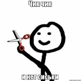 🤗 emoji для важнейших переговоров Telegram sticker 14 of 60
