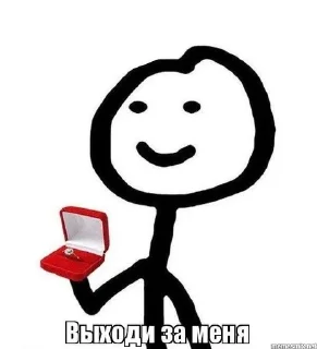💍 emoji для важнейших переговоров Telegram sticker 5 of 60