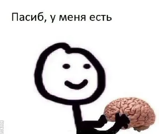 👶 emoji для важнейших переговоров Telegram sticker 21 of 60