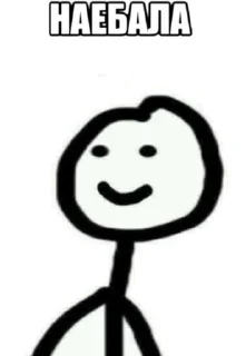 😈 emoji для важнейших переговоров Telegram sticker 4 of 60