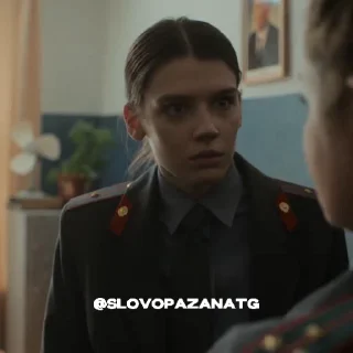 🤯 emoji ‼️ 8 СЕРИЯ @slovo_patscana Telegram sticker 1 of 36