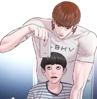 🙄 emoji seong taehoon Telegram sticker 19 of 50