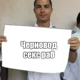 😇 emoji я заебалась с избранными Telegram sticker 18 of 23