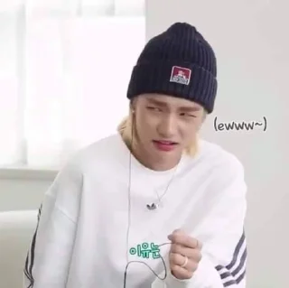 😒 emoji малыш хенджин by @lisqq_q Telegram sticker 22 of 37