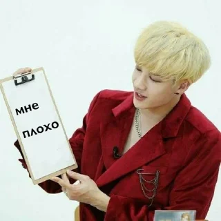 Sticker from сзкизы как смысл жизни @lisqq_q