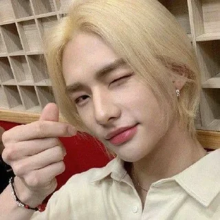 ❤️ emoji малыш хенджин by @lisqq_q Telegram sticker 19 of 37