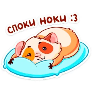 ❤️ emoji @pozdravlenia0 ⬅️ Открытки тут Telegram sticker 12 of 23