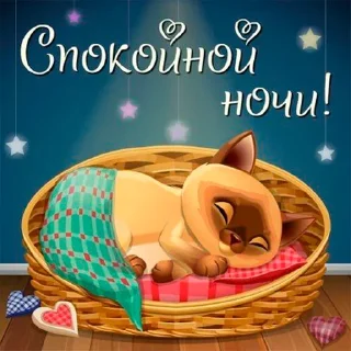 ❤️ emoji @pozdravlenia0 ⬅️ Открытки тут Telegram sticker 7 of 23
