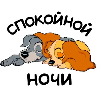❤️ emoji @pozdravlenia0 ⬅️ Открытки тут Telegram sticker 14 of 23