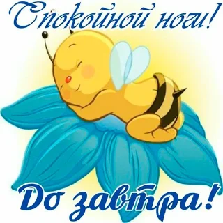 ❤️ emoji @pozdravlenia0 ⬅️ Открытки тут Telegram sticker 11 of 23