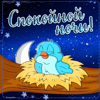 ❤️ emoji @pozdravlenia0 ⬅️ Открытки тут Telegram sticker 21 of 23