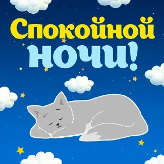 ❤️ emoji @pozdravlenia0 ⬅️ Открытки тут Telegram sticker 23 of 23