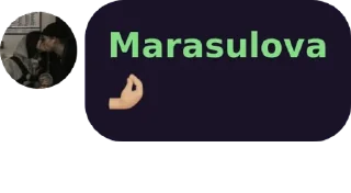 🌟 emoji Админская снг pack by @QuotLyBot Telegram sticker 6 of 67