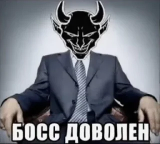 🌟 emoji doxer Matvey nahyi Telegram sticker 10 of 10