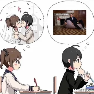 Sticker from э биля нахуй