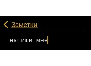 Sticker from @STICKRULE <- БОЛЬШЕ