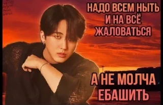 Sticker from Хард_нафиг_ворк