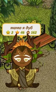 Sticker from мне смешно..