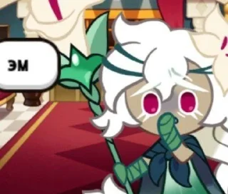Sticker from мне смешно..