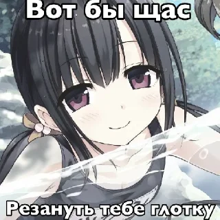 👎 emoji чтоб не втыкал Telegram sticker 12 of 115