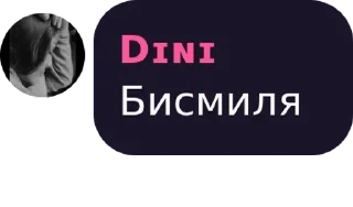 🕐 emoji 🍷𝐒𝐕𝐎𝐈🍷 pack by @QuotLyBot Telegram sticker 16 of 120