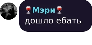 🏋 emoji 🍷𝐒𝐕𝐎𝐈🍷 pack by @QuotLyBot Telegram sticker 15 of 120