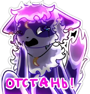 Sticker from ⃝⃝🧸~Lena_ru~🧺
