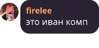 👱‍♂️ emoji Аддерливская Федерация pack by @QuotLyBot Telegram sticker 16 of 120