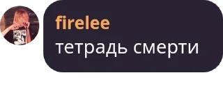 🙋‍♂️ emoji Аддерливская Федерация pack by @QuotLyBot Telegram sticker 15 of 120