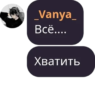 🖖 emoji Аддерливская Федерация pack by @QuotLyBot Telegram sticker 10 of 120