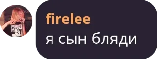 🧑‍❤️‍🧑 emoji Аддерливская Федерация pack by @QuotLyBot Telegram sticker 2 of 120