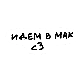 ☺️ emoji строчки желтого настроения Telegram sticker 6 of 30